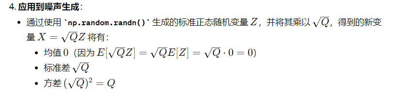 image-20240506121834075