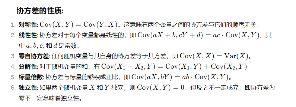 image-20240315100802791
