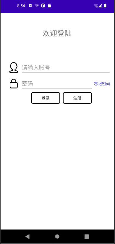 屏幕截图 2024-05-22 165419