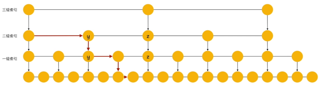 image-20250928134040135