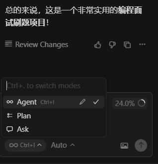 image-20251022105043303