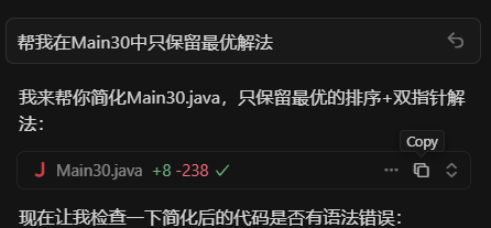 image-20251022115130543