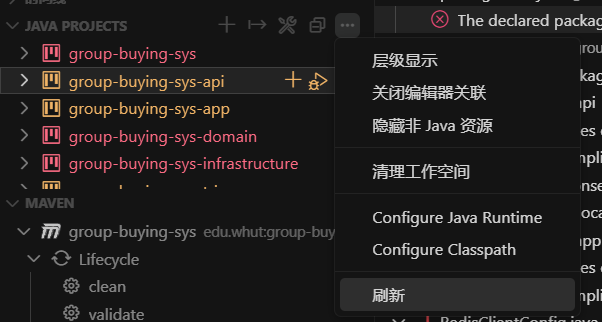 image-20251030193733948